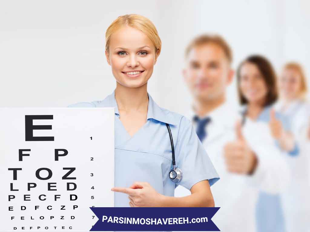 رتبه قبولی بینایی سنجی