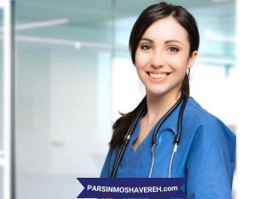شغل پرستاری مناسب چه افرادی است؟