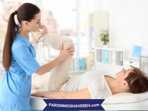 معرفی رشته فیزیوتراپی