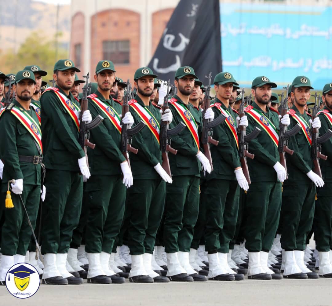 پروژه کسری خدمت دانشگاه امام حسسین
