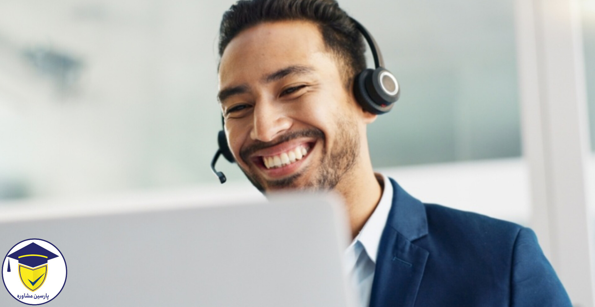 مشاوره خدمت سربازی با موبایل