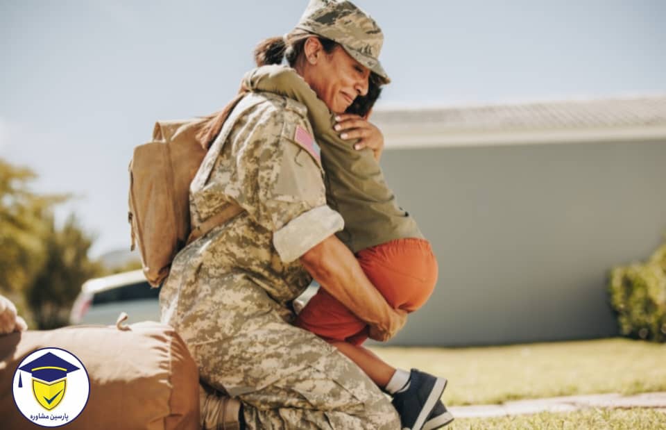 معافیت افراد متاهل دارای فرزند